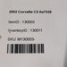 47773571