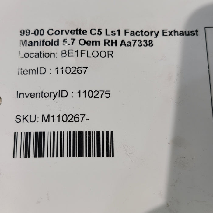 47849220