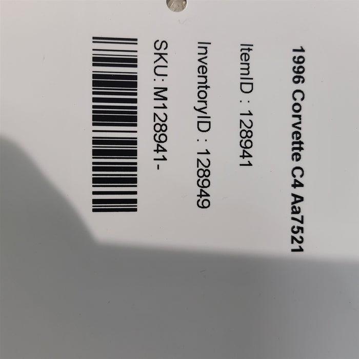 47712536