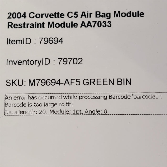 47743249