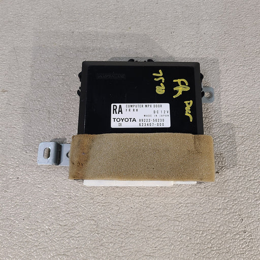47591716