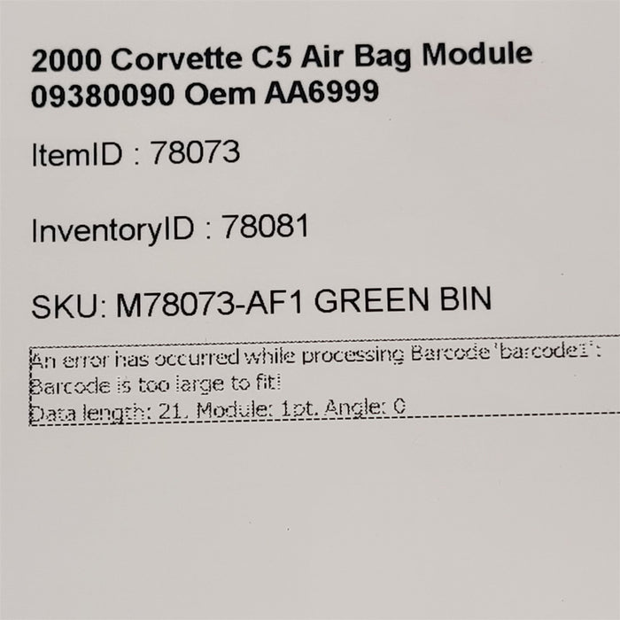 47764348