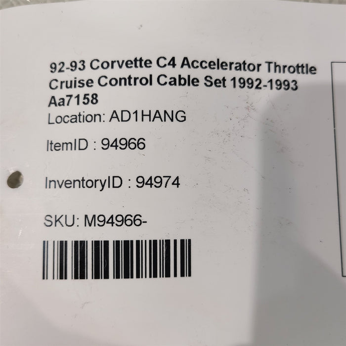 47705139