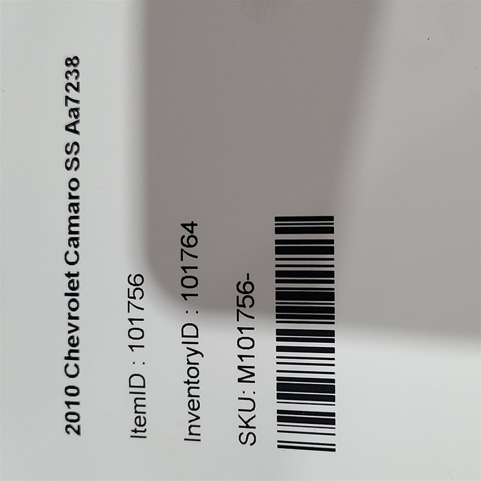 47559248