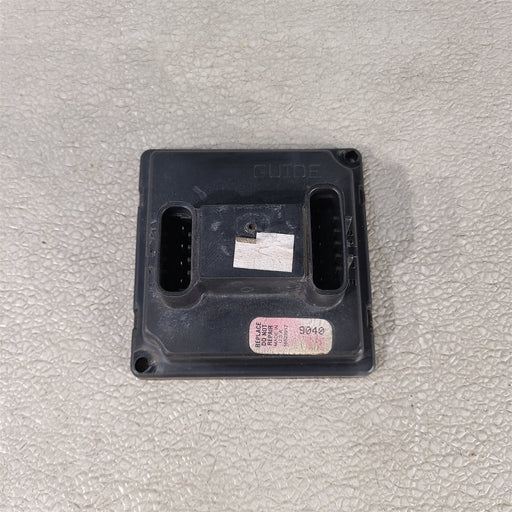 47536857