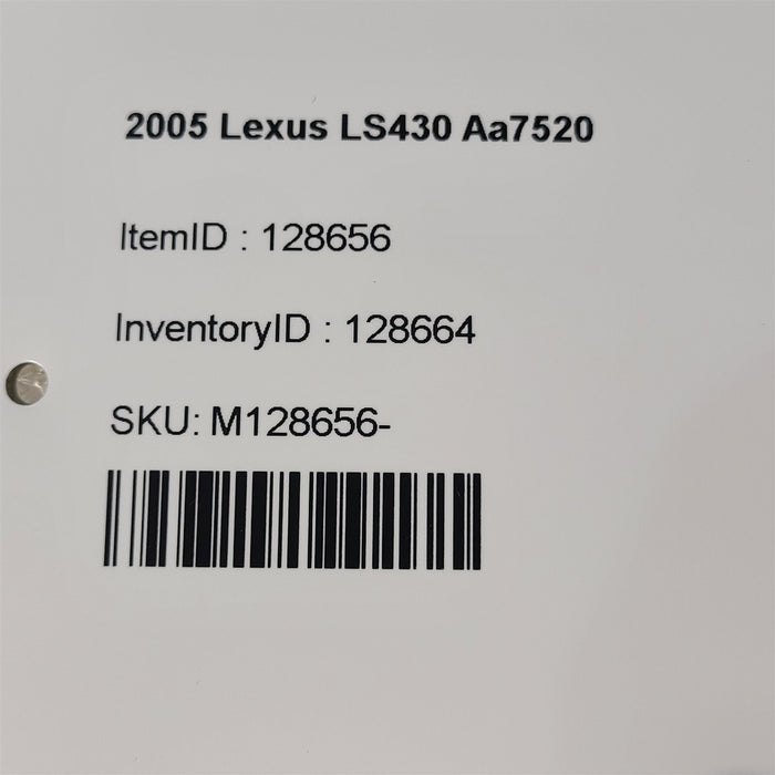 47591748