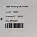 47846212