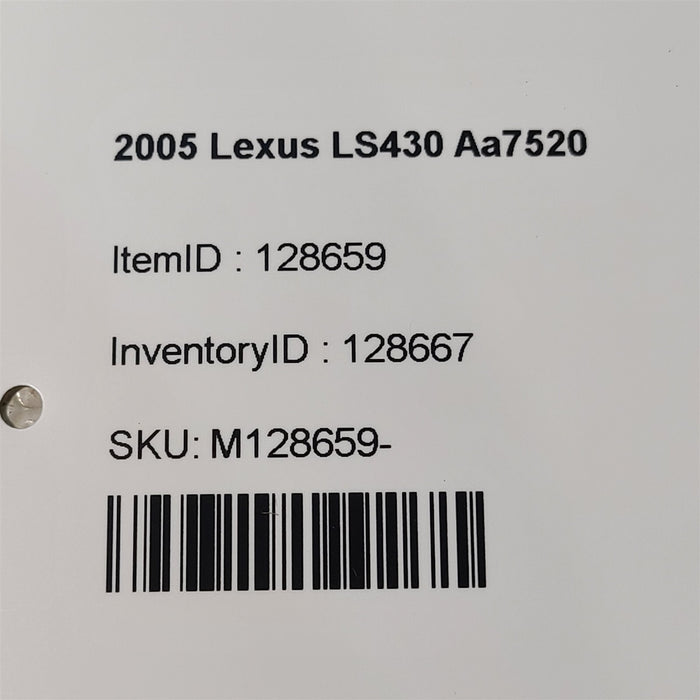 47673251