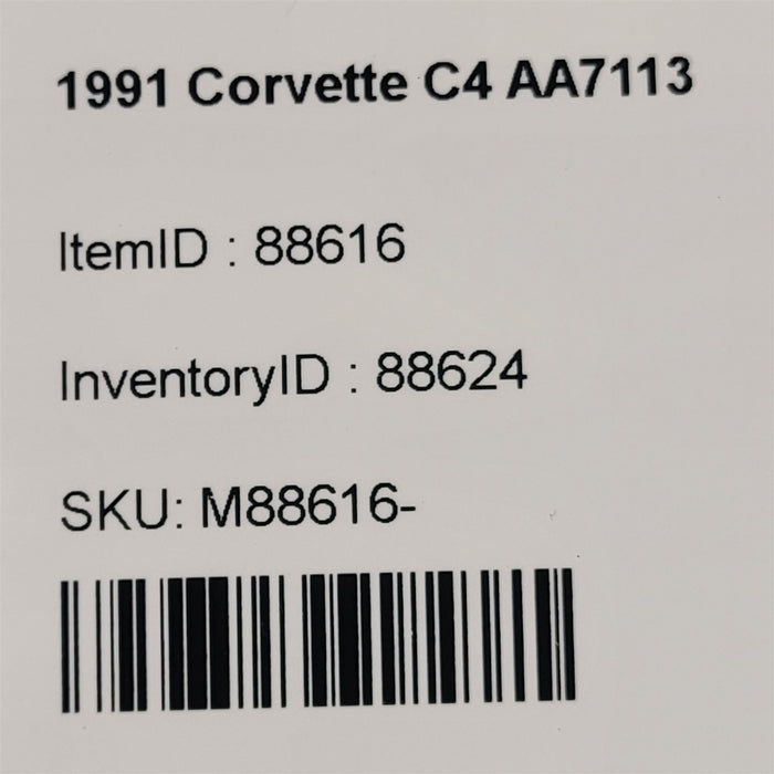 47705713