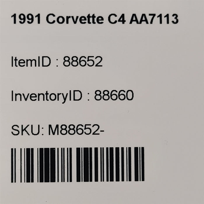 47705711