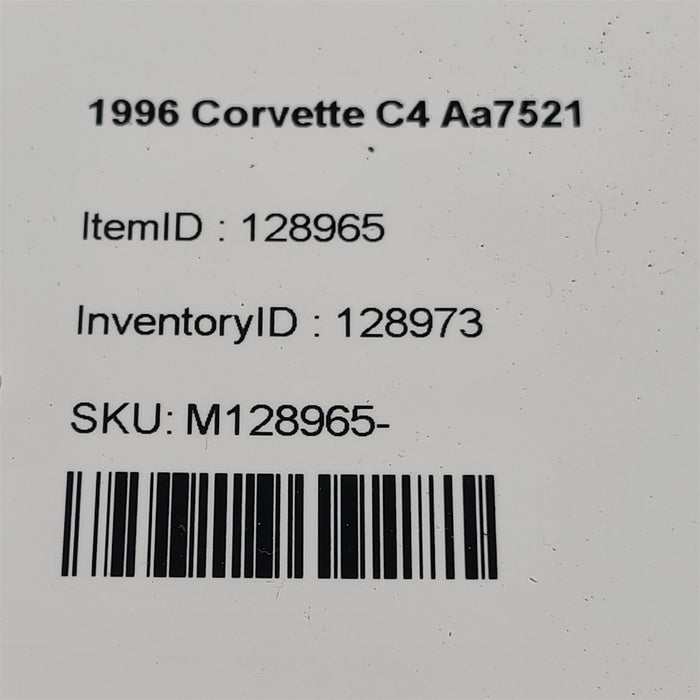 47712544