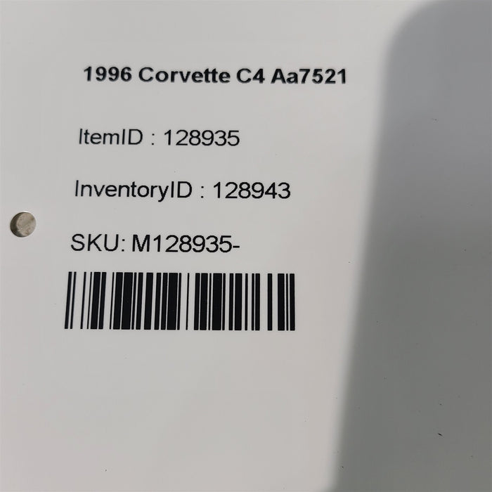 47712530