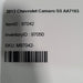 47559289