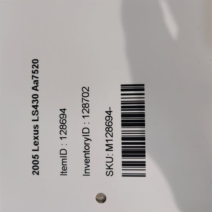 47591721