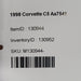 47859349
