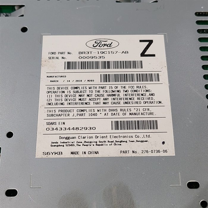 47723545