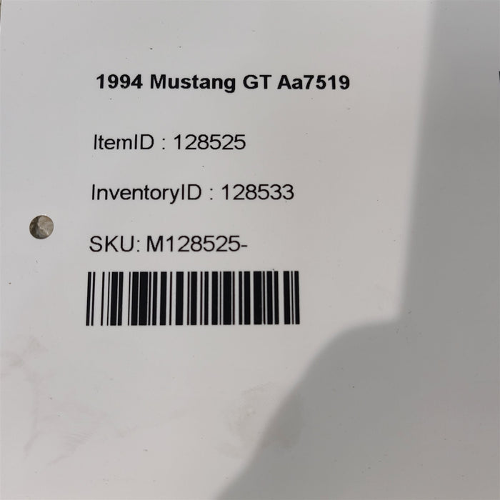 47549251