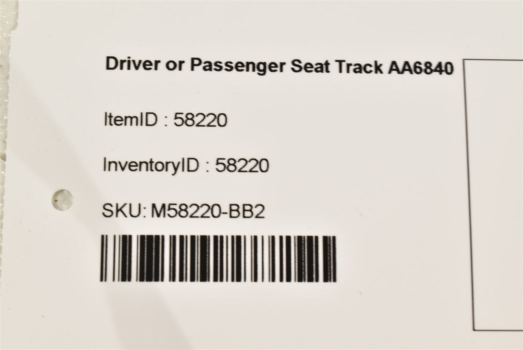47708592