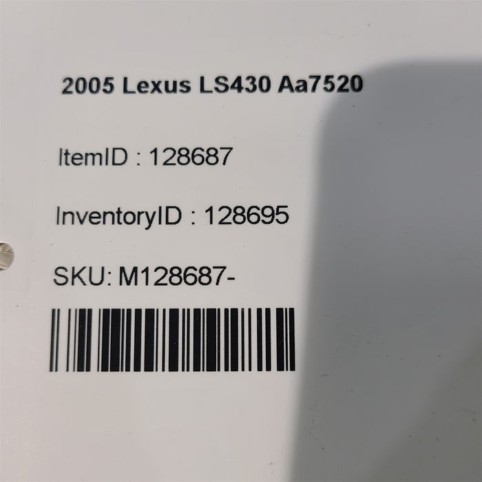 47591731