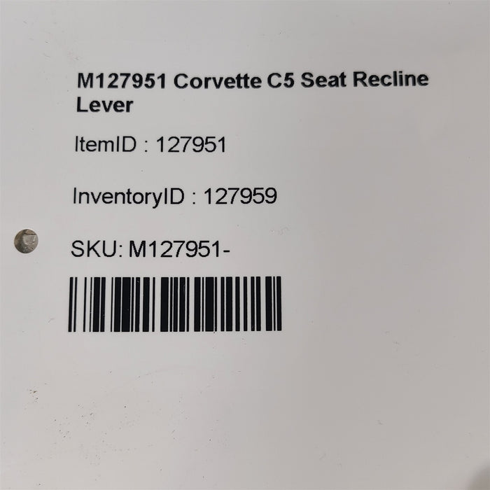 47517212