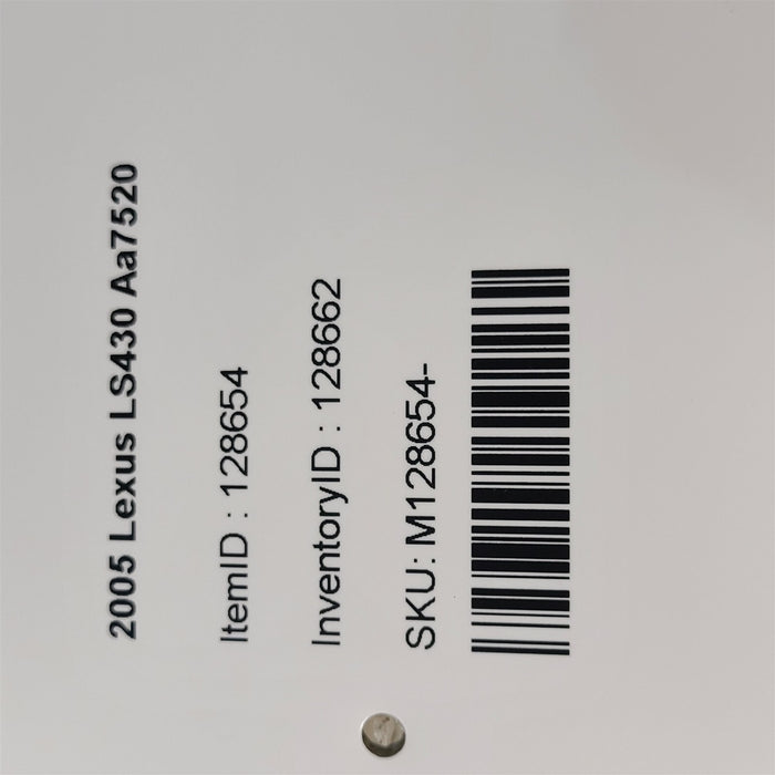 47591725