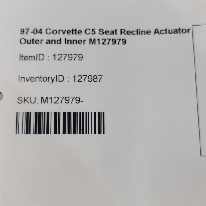 47517237