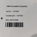 47860505