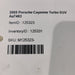 47216251