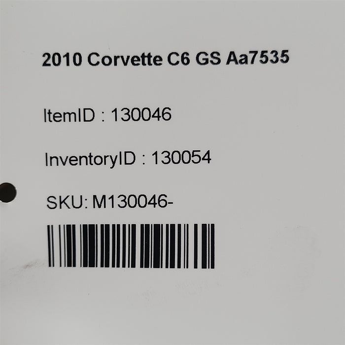 47779754