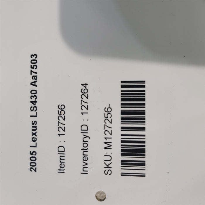 47454117