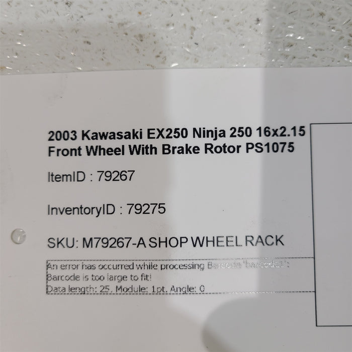 productimage413302937