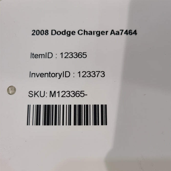 47012332