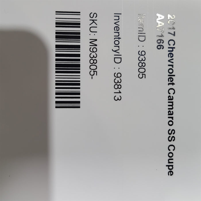 47559272