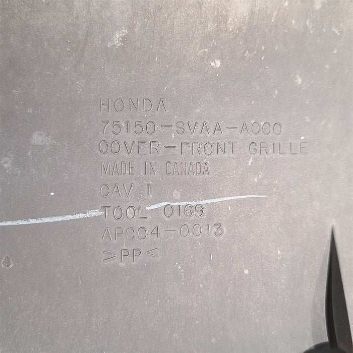 47887329