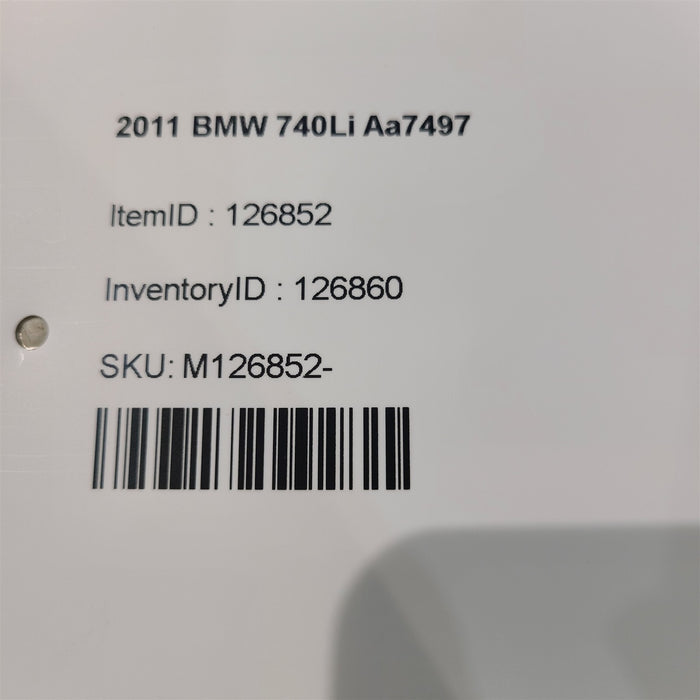 47373474