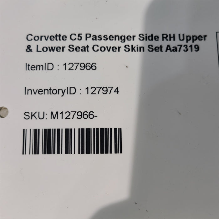 47517220