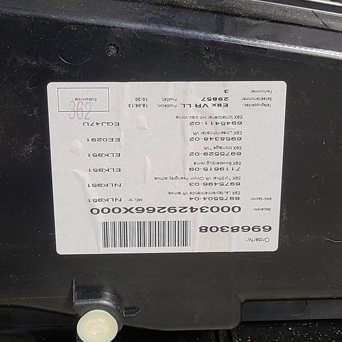 47534571