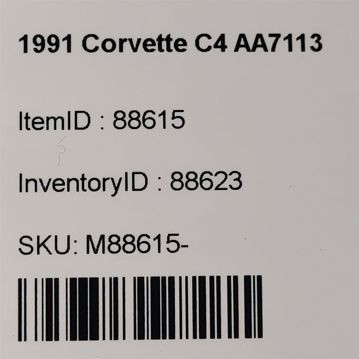 47705712