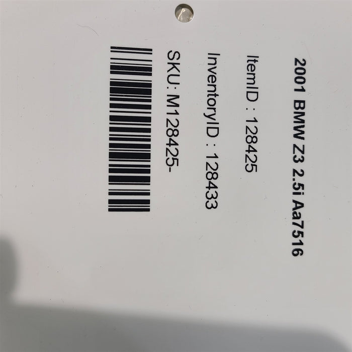 47544743