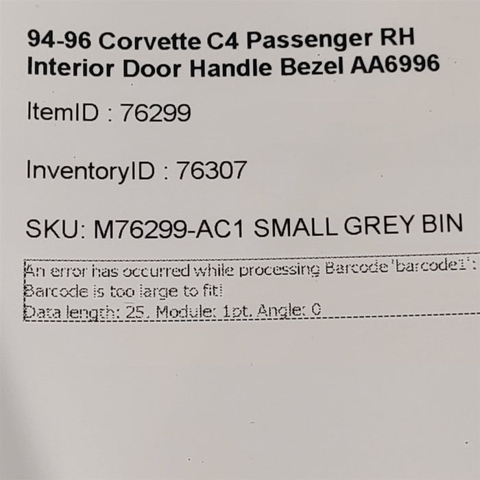 47764350