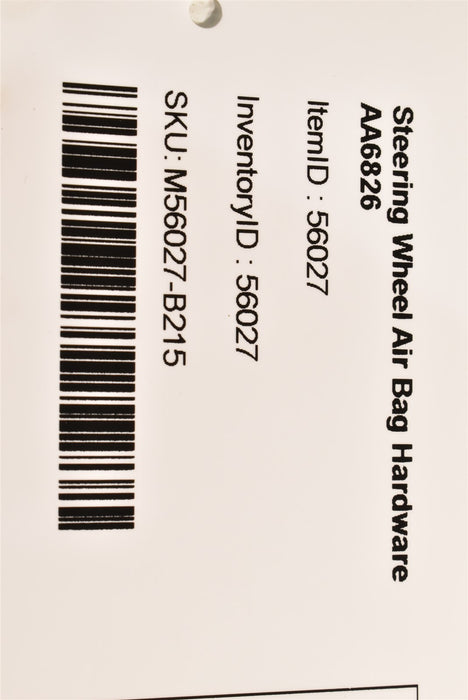 47708612
