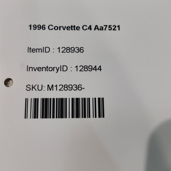 47712541