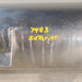 47216331