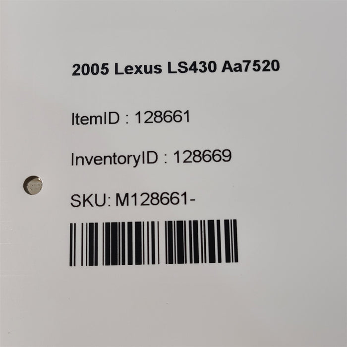 47591735