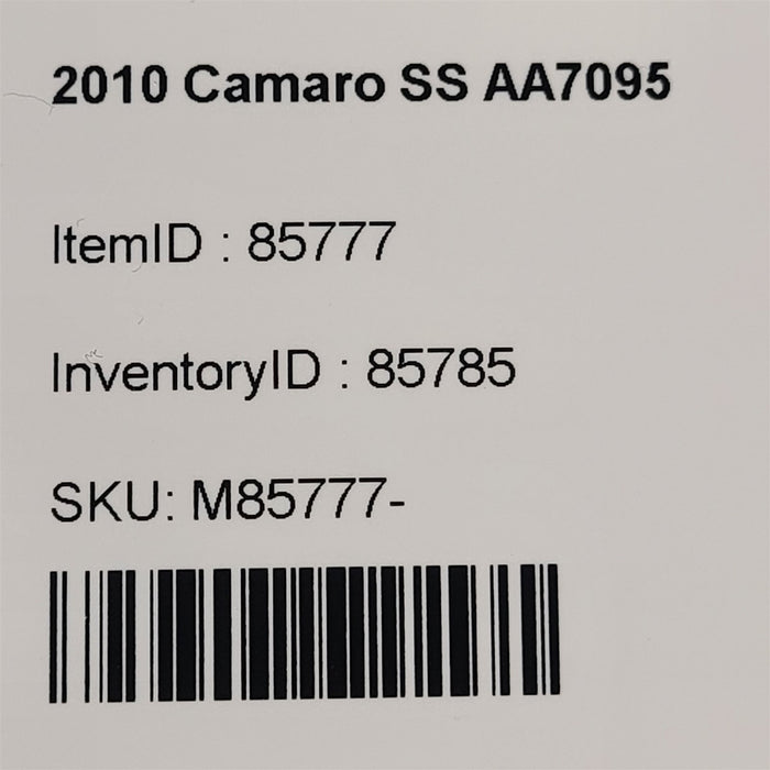 47561532