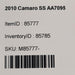 47561532