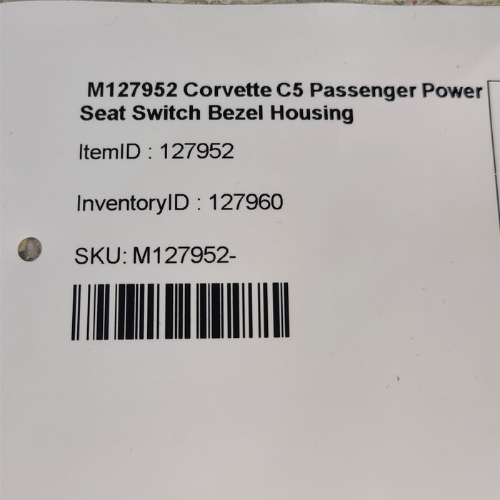 47517213