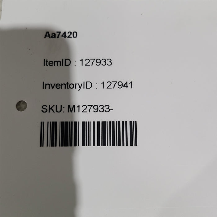 47517231