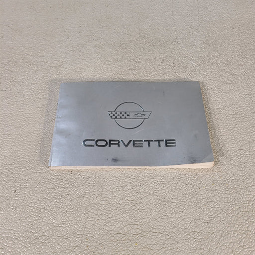 47551495