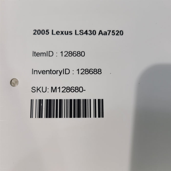 47591733